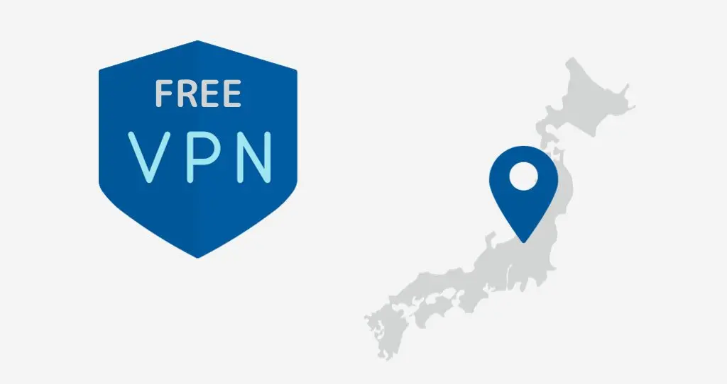日本のサーバーに接続可能な無料VPN　イメージ画像
