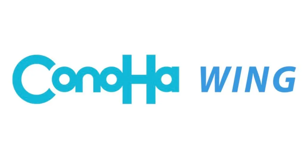ConoHa WINGのロゴ