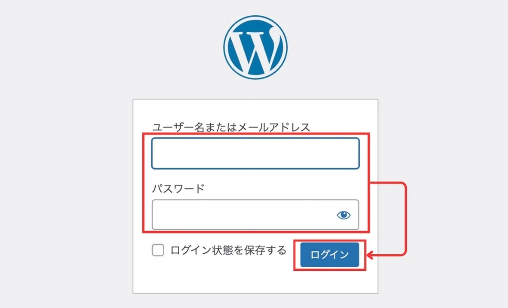 ConoHaWINGへのサーバー移行の手順８